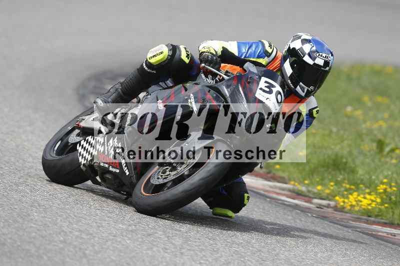 /34 25.07.2025 Speer Racing ADR/RC Girls Camp/30